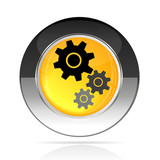 site en maintenance